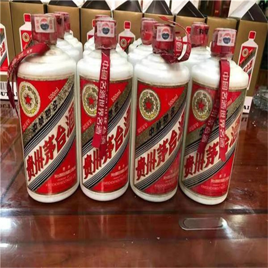 下冶镇临沂莒南茅台老酒回收价格哪里回收(附近上门回收茅台酒）?